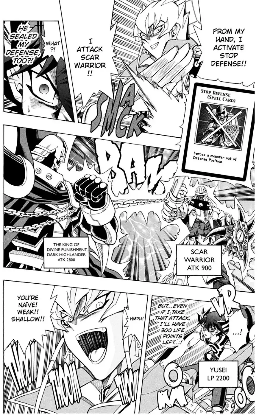 Yu-Gi-Oh! 5Ds Chapter 6 17